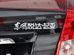 2012款 1.6L 手动 GL