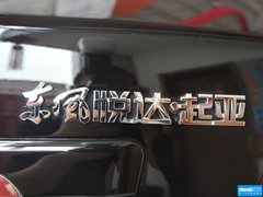 2012款 1.6L 手动 GL