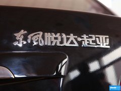2012款 1.6L 手动 GL