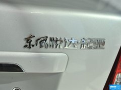 2012款 1.6L 手动 GL