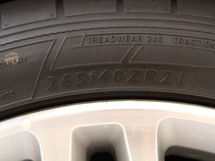 2011款 6.8T 尊贵版