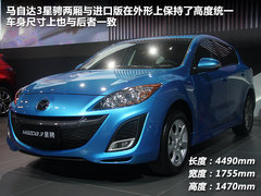 2012款 两厢 1.6 手动 舒适型