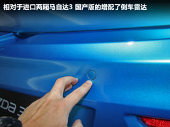 2012款 两厢 1.6 手动 舒适型