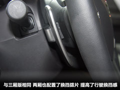 2012款 两厢 1.6 手动 舒适型