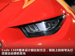 2012款 3.6L 自动 变形金刚限量版