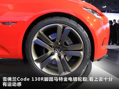 2012款 3.6L 自动 变形金刚限量版