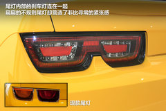 2012款 3.6L 自动 变形金刚限量版