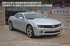 2012款 3.6L 自动 变形金刚限量版
