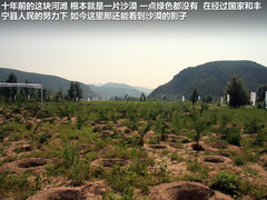 2012款 2.5G AT Navi豪华导航版