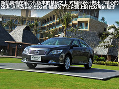 2012款 2.5Q 自动 旗舰版