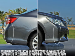 2012款 2.5Q 自动 旗舰版