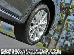 2012款 2.5Q 自动 旗舰版