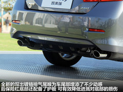 2012款 2.5Q 自动 旗舰版