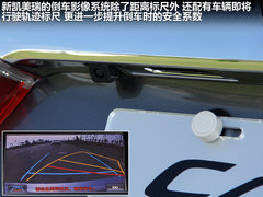2012款 2.5Q 自动 旗舰版