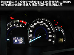 2012款 2.5Q 自动 旗舰版