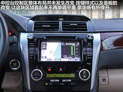 2012款 2.5Q 自动 旗舰版