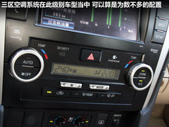2012款 2.5Q 自动 旗舰版
