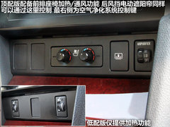 2012款 2.5Q 自动 旗舰版