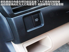 2012款 2.5Q 自动 旗舰版