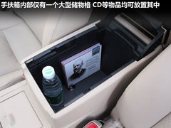 2012款 2.5Q 自动 旗舰版