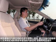 2012款 2.5Q 自动 旗舰版