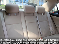 2012款 2.5Q 自动 旗舰版