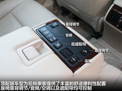 2012款 2.5Q 自动 旗舰版