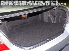 2012款 2.5Q 自动 旗舰版