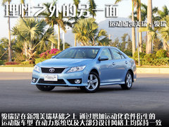 2012款 2.5Q 自动 旗舰版