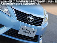 2012款 2.5Q 自动 旗舰版