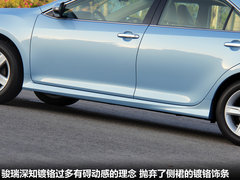 2012款 2.5Q 自动 旗舰版