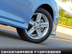 2012款 2.5Q 自动 旗舰版