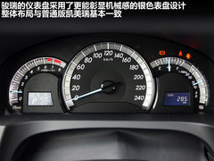 2012款 2.5Q 自动 旗舰版