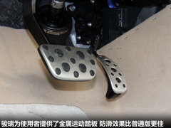 2012款 2.5Q 自动 旗舰版