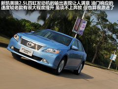 2012款 2.5Q 自动 旗舰版