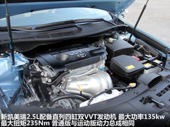 2012款 2.5Q 自动 旗舰版