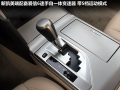 2012款 2.5Q 自动 旗舰版
