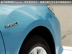 2012款 2.5Q 自动 旗舰版