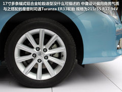 2012款 2.5Q 自动 旗舰版