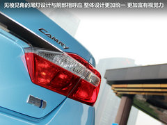 2012款 2.5Q 自动 旗舰版