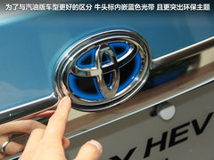 2012款 2.5Q 自动 旗舰版