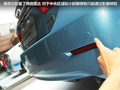 2012款 2.5Q 自动 旗舰版