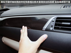 2012款 2.5Q 自动 旗舰版