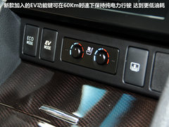 2012款 2.5Q 自动 旗舰版