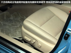 2012款 2.5Q 自动 旗舰版