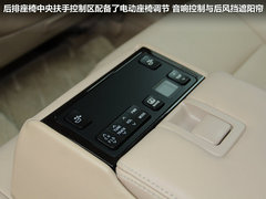 2012款 2.5Q 自动 旗舰版