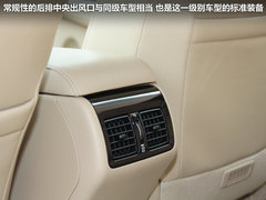 2012款 2.5Q 自动 旗舰版