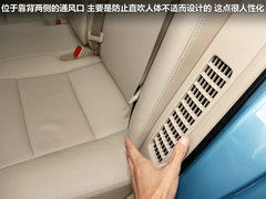 2012款 2.5Q 自动 旗舰版