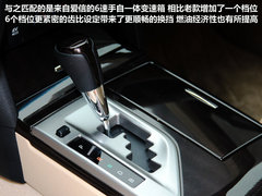 2012款 2.5Q 自动 旗舰版