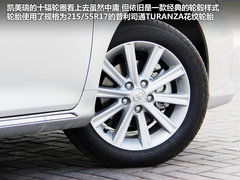 2012款 2.5Q 自动 旗舰版